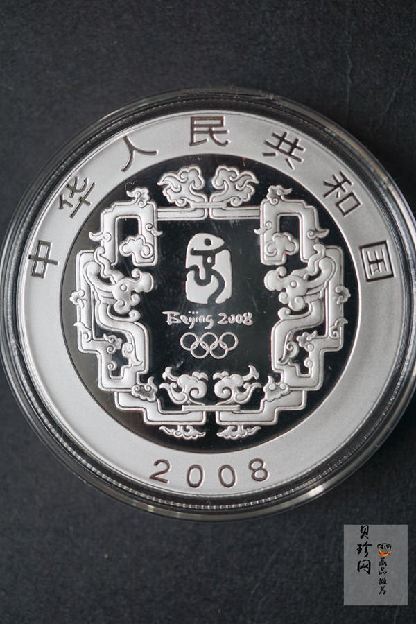 【069110】2008年第29届奥林匹克运动会第（1）组精制金银币6枚一套