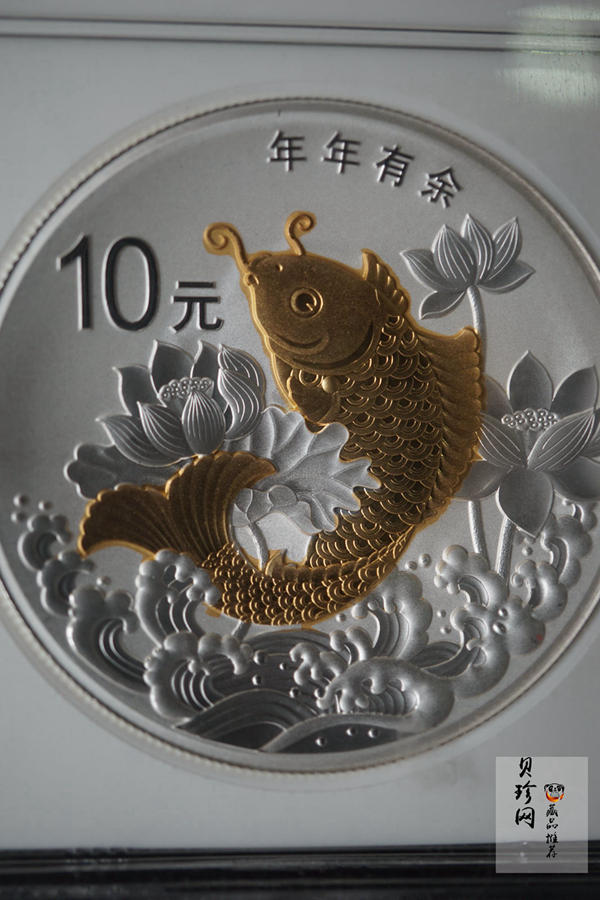【150307】2015年吉祥文化-年年有余1盎司精制银币