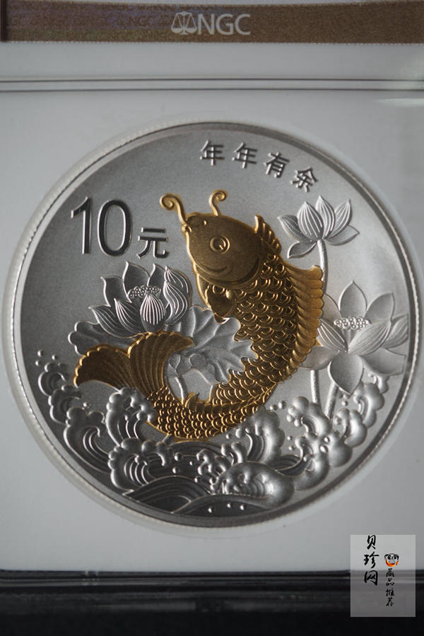 【150307】2015年吉祥文化-年年有余1盎司精制银币