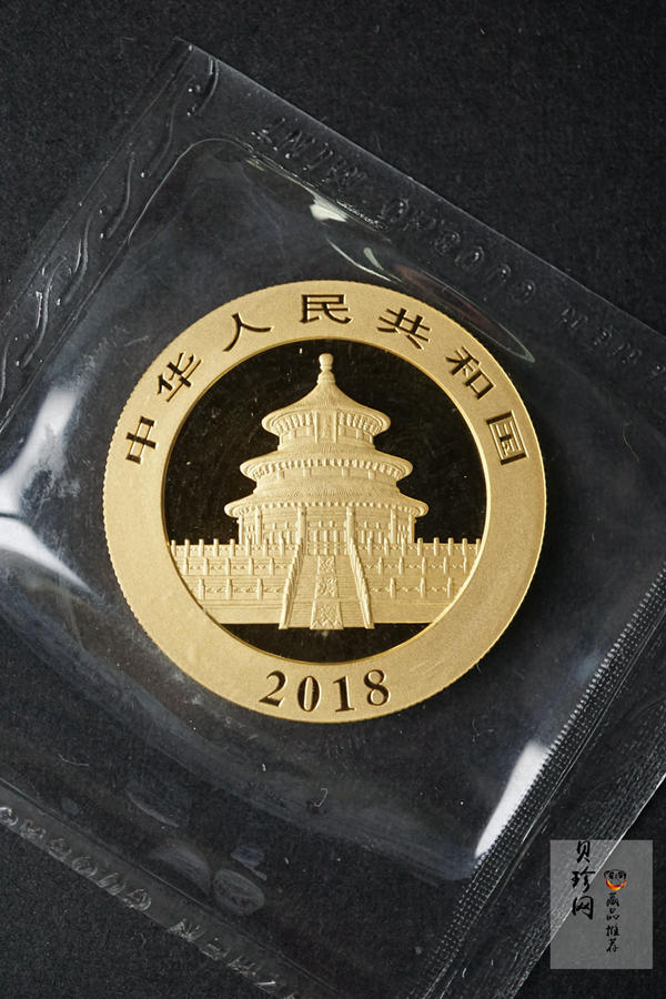 【181027】2018年熊猫30克普制金币
