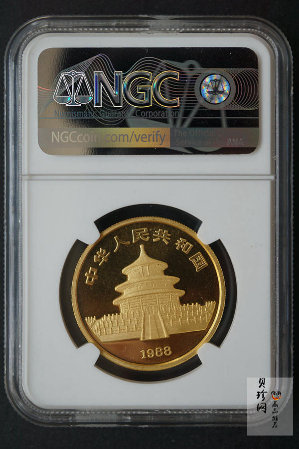 【880203】1988中国戊辰（龙）年生肖1盎司精制金币