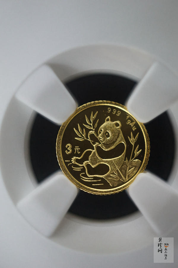 【910112】1991年1克熊猫普制金币