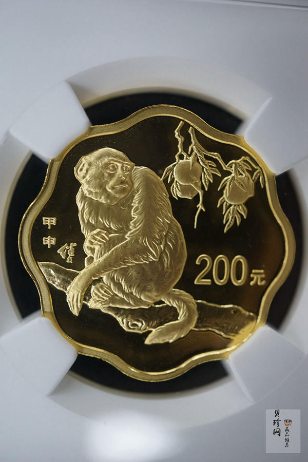 【040203】2004中国甲申（猴）年金纪念币-猴与桃图1/2盎司梅花精制金币