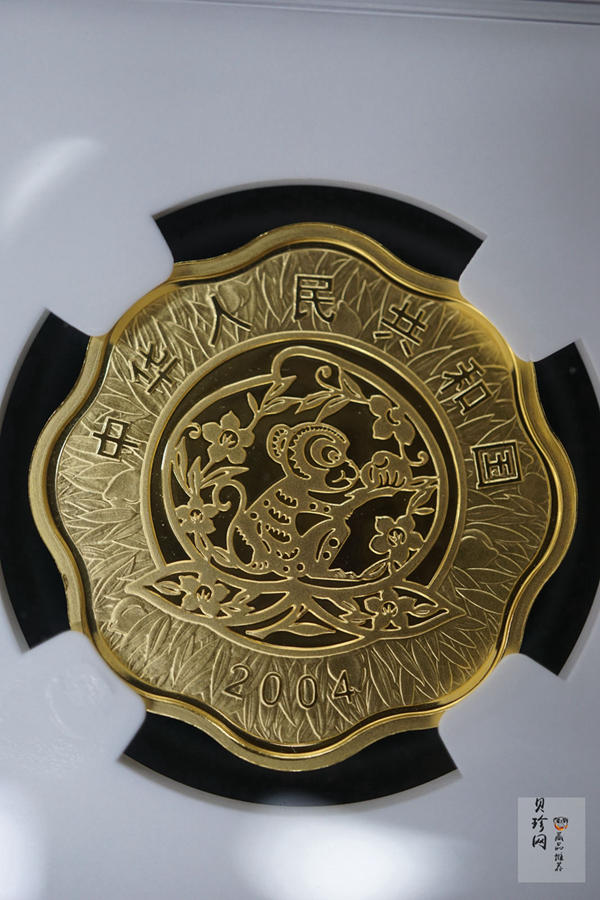 【040203】2004中国甲申（猴）年金纪念币-猴与桃图1/2盎司梅花精制金币