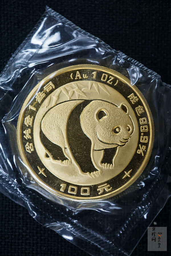 【830101】1983年熊猫1盎司精制金币