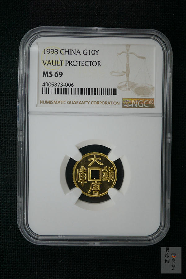 【981502】1998年大唐镇库金钱金银纪念币1/10盎司普制金币