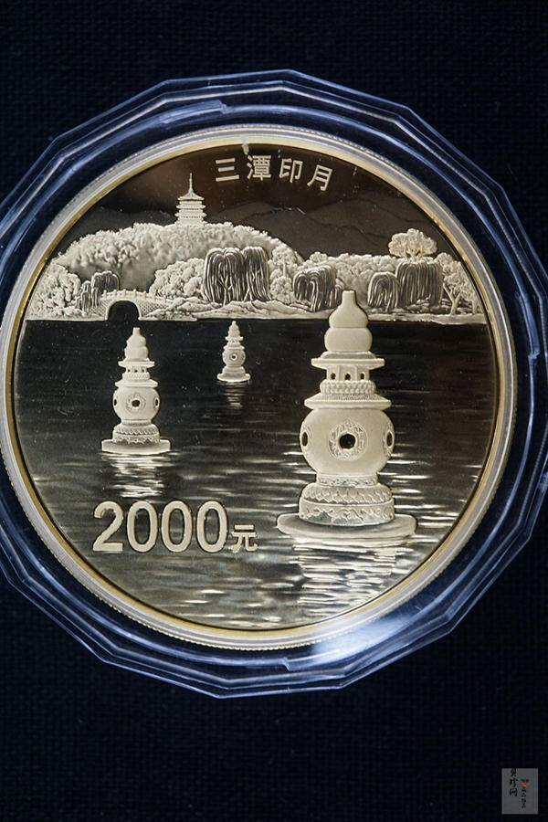 【140702】2014年世界遗产-杭州西湖文化景观-三潭印月5盎司精制金币