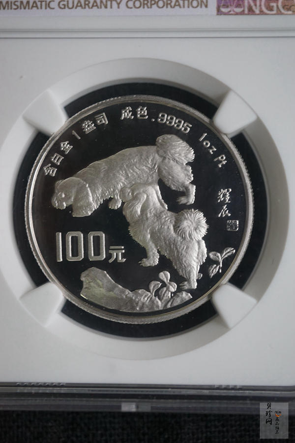 【940309】1994中国甲戌（狗）年-双狗图1盎司精制铂币