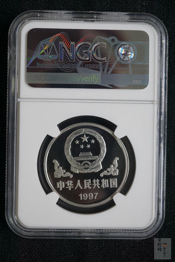 【900209】1990中国庚午（马）年金银铂纪念币-张大千《唐马图》1盎司精制铂币
