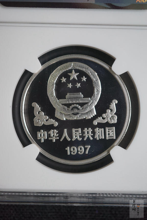 【900209】1990中国庚午（马）年金银铂纪念币-张大千《唐马图》1盎司精制铂币