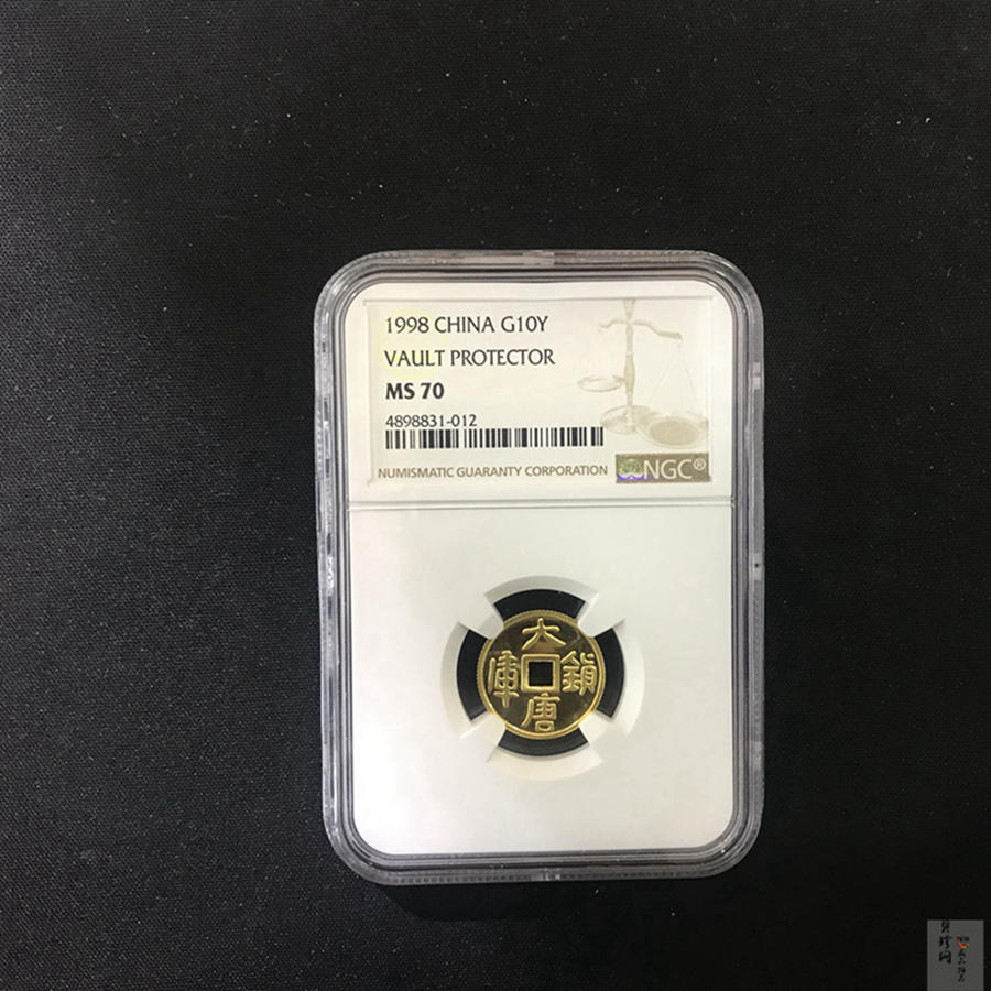 【981502】1998年大唐镇库金钱金银纪念币1/10盎司普制金币