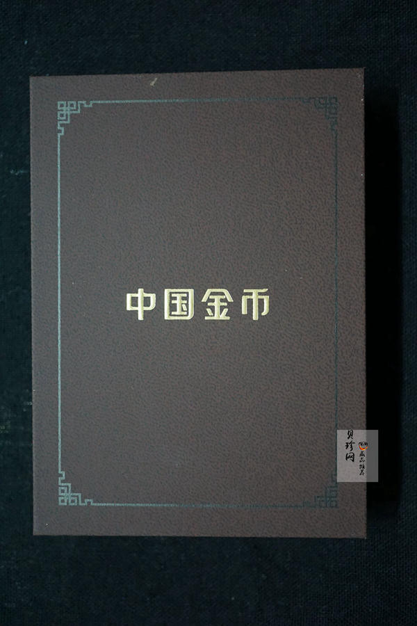 【181402】2018年中国平安集团成立30周年熊猫加字30克圆形银币
