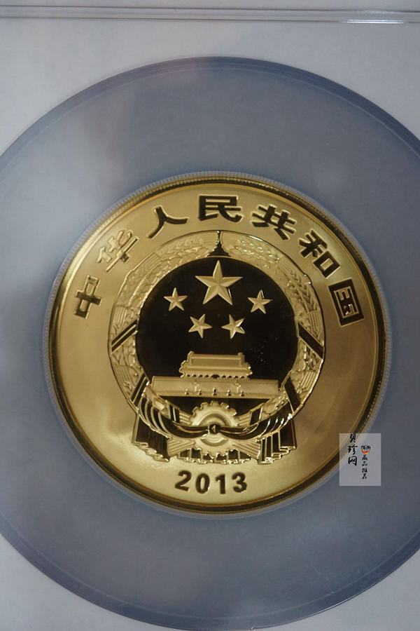 【130402】2013年中国佛教圣地（普陀山）-毗卢观音5盎司精制金币