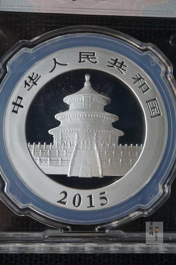 【159340】2015年初打1盎司银猫2枚一套