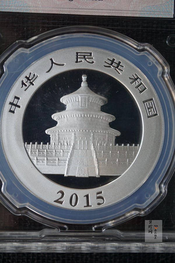 【159340】2015年初打1盎司银猫2枚一套