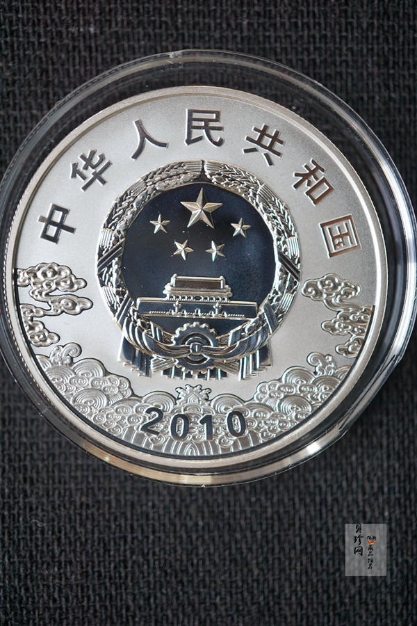 【109100】2010年中国京剧脸谱第（1）组精制彩金银币3枚一套