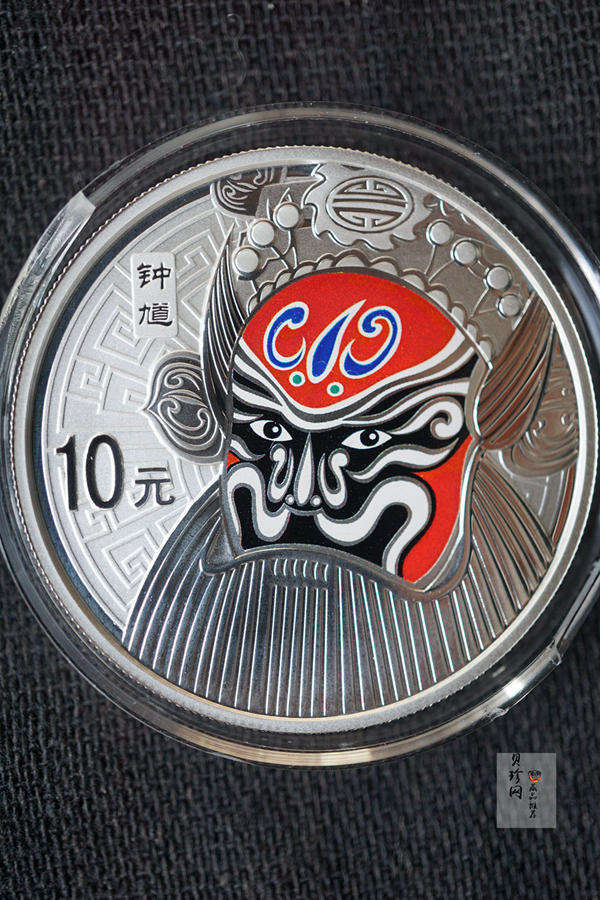 【109100】2010年中国京剧脸谱第（1）组精制彩金银币3枚一套