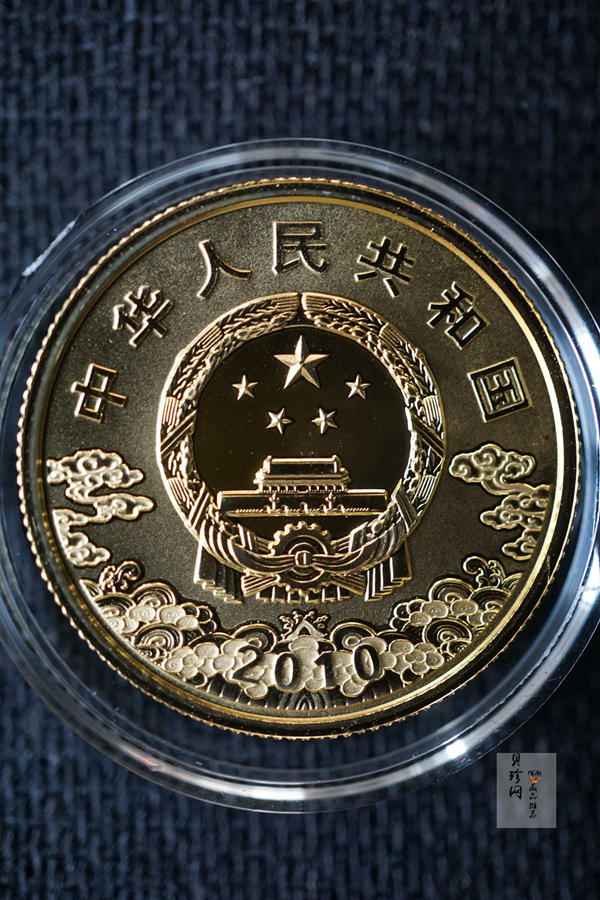 【109100】2010年中国京剧脸谱第（1）组精制彩金银币3枚一套