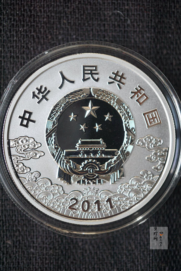 【119150】2011年中国京剧脸谱第（2）组精制彩金银币3枚一套