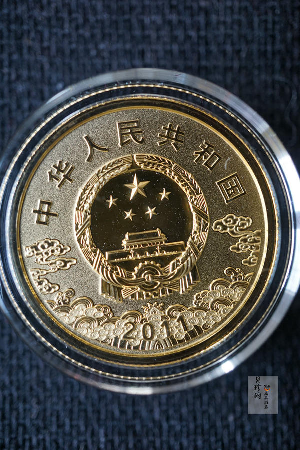【119150】2011年中国京剧脸谱第（2）组精制彩金银币3枚一套