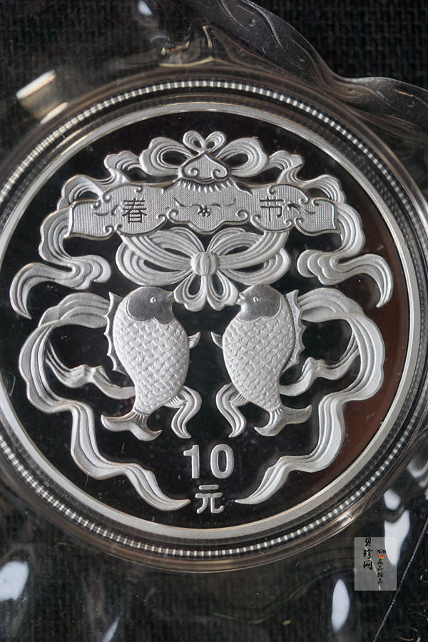 【039160】2003年中国民俗——春节金银币