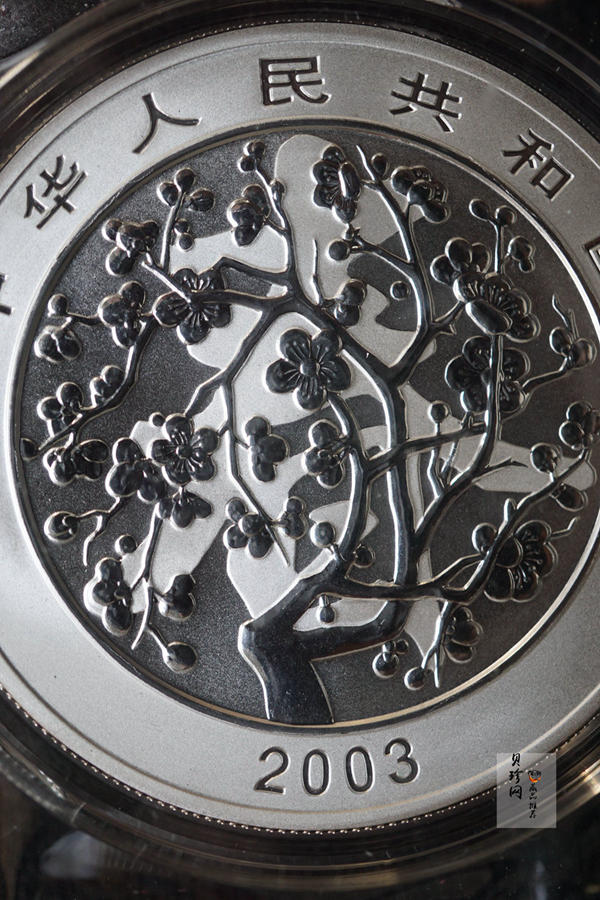 【039160】2003年中国民俗——春节金银币