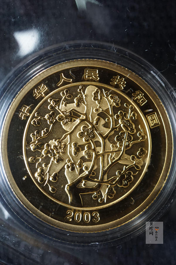 【039160】2003年中国民俗——春节金银币