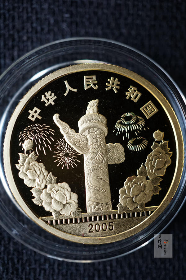【059140】2005年中国电影诞生100周年纪念金银币两枚一套