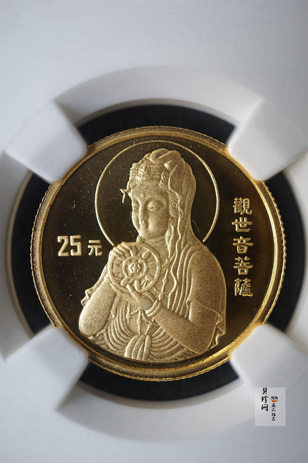 【959070】1995年观音1/4盎司精制金币四枚一套
