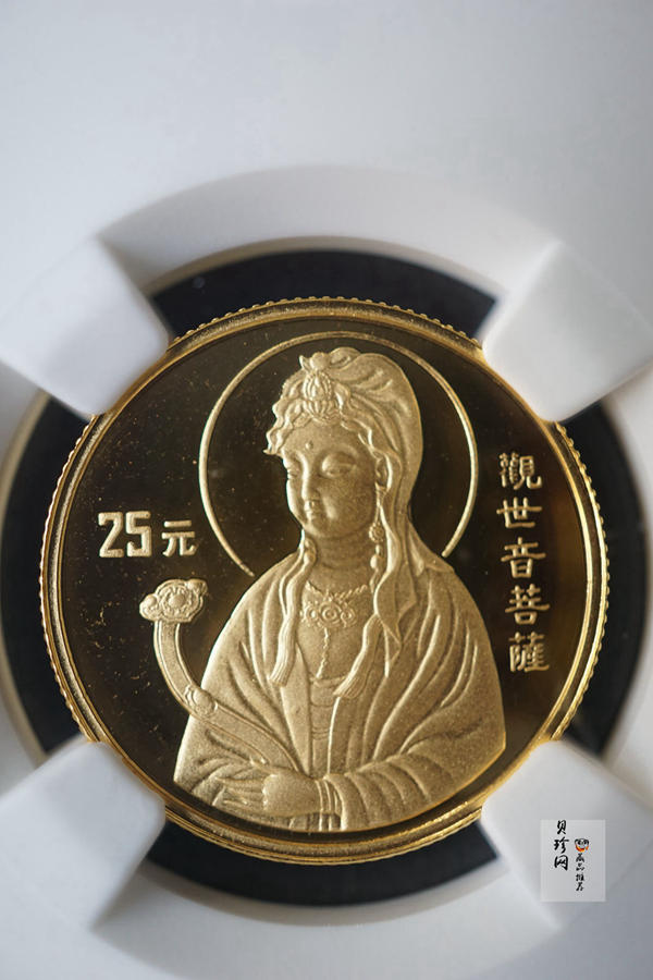【959070】1995年观音1/4盎司精制金币四枚一套