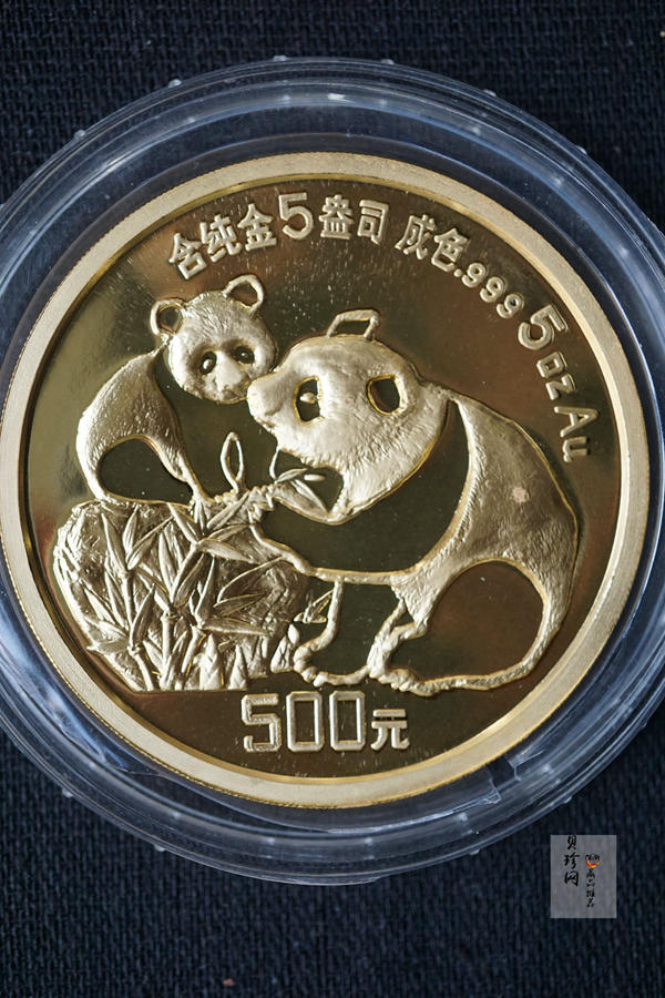 【870112】1987年熊猫5盎司精制金币