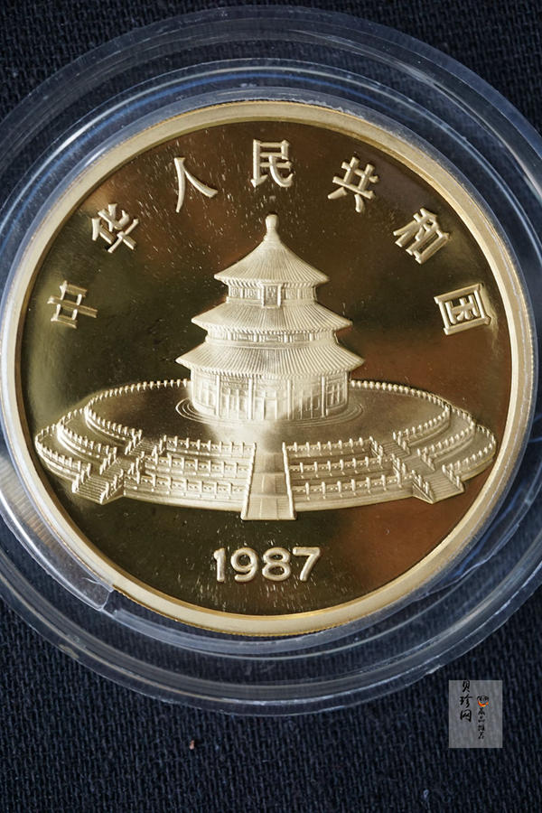【870112】1987年熊猫5盎司精制金币