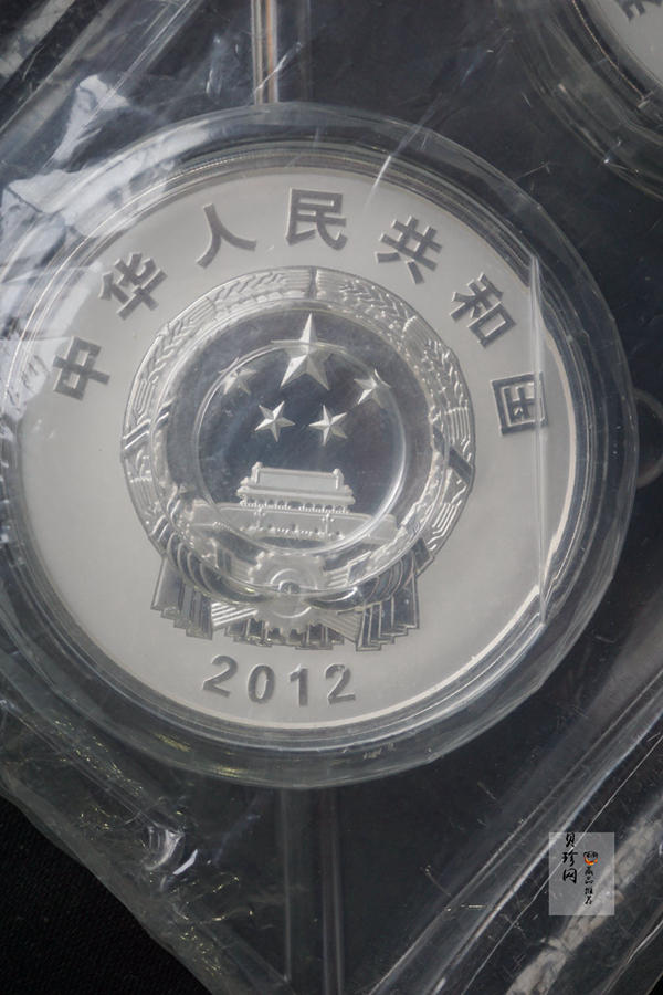 【129240】2012年航母1公斤精制银币2枚一套