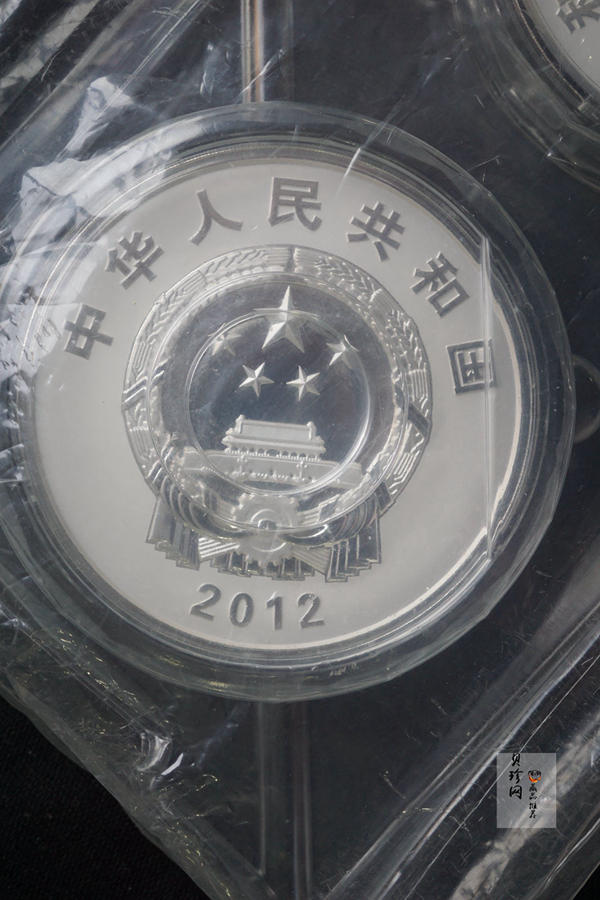 【129240】2012年航母1公斤精制银币2枚一套
