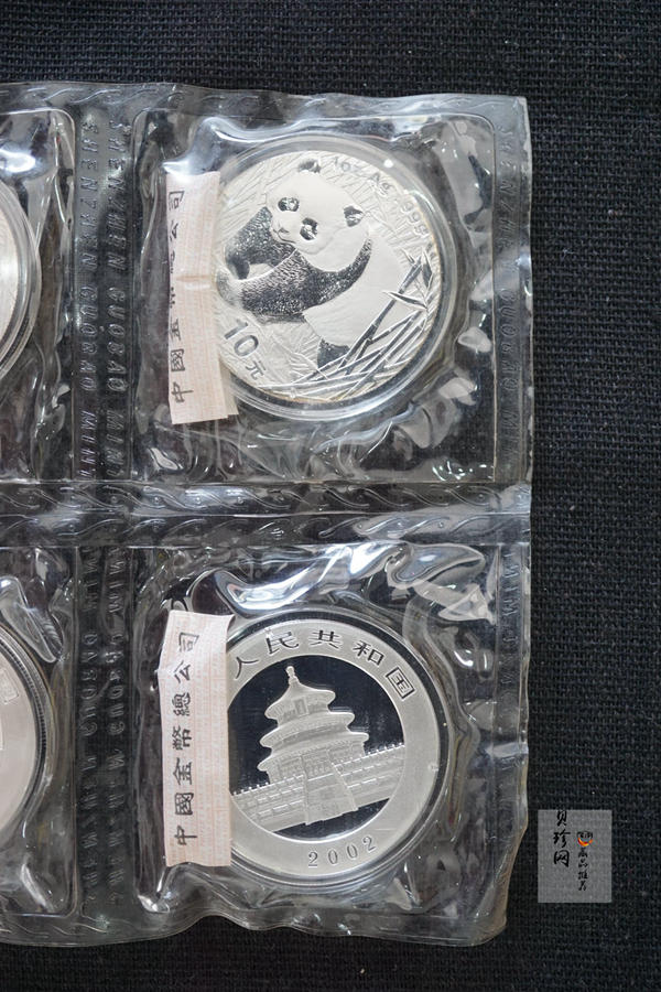 【029090】2002年熊猫1盎司银币10枚一套