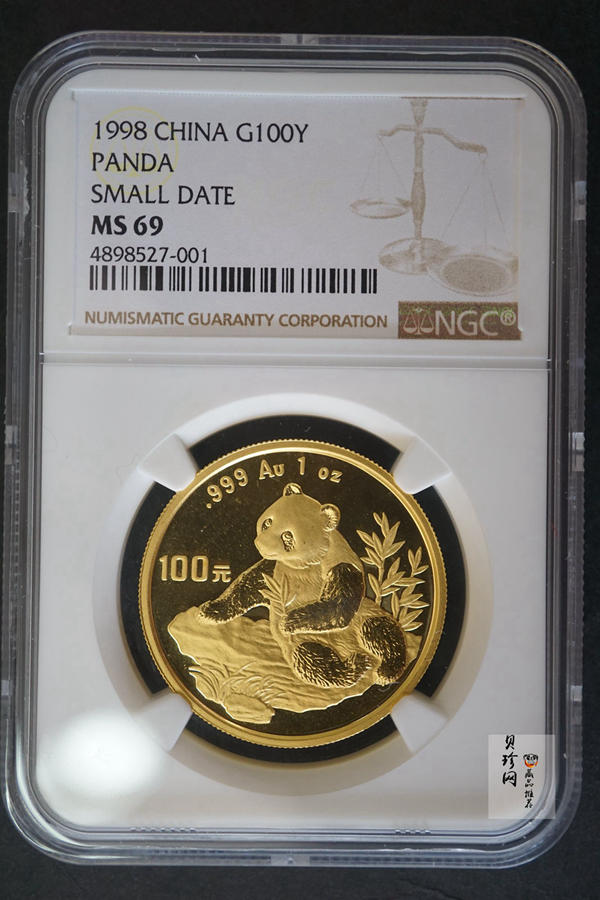 【980101】1998版熊猫金银纪念币1盎司普制金币