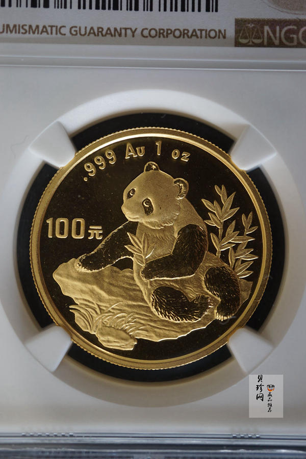 【980101】1998版熊猫金银纪念币1盎司普制金币