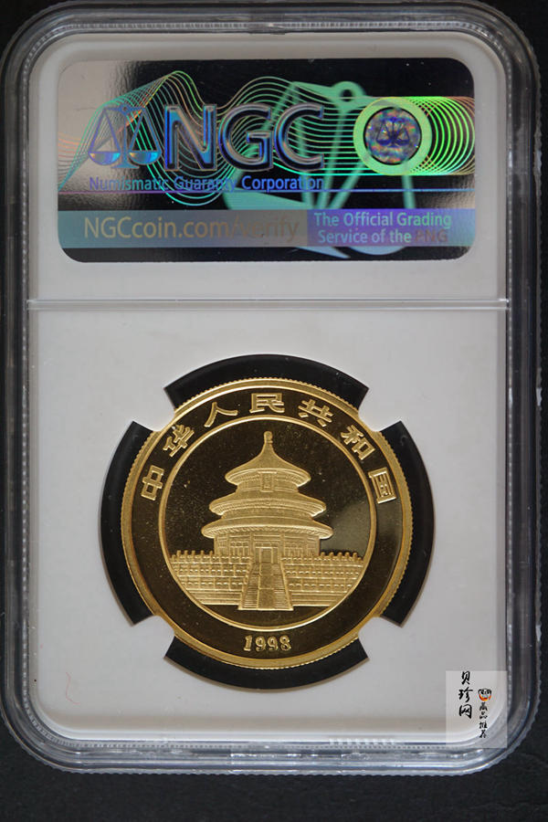 【980101】1998版熊猫金银纪念币1盎司普制金币