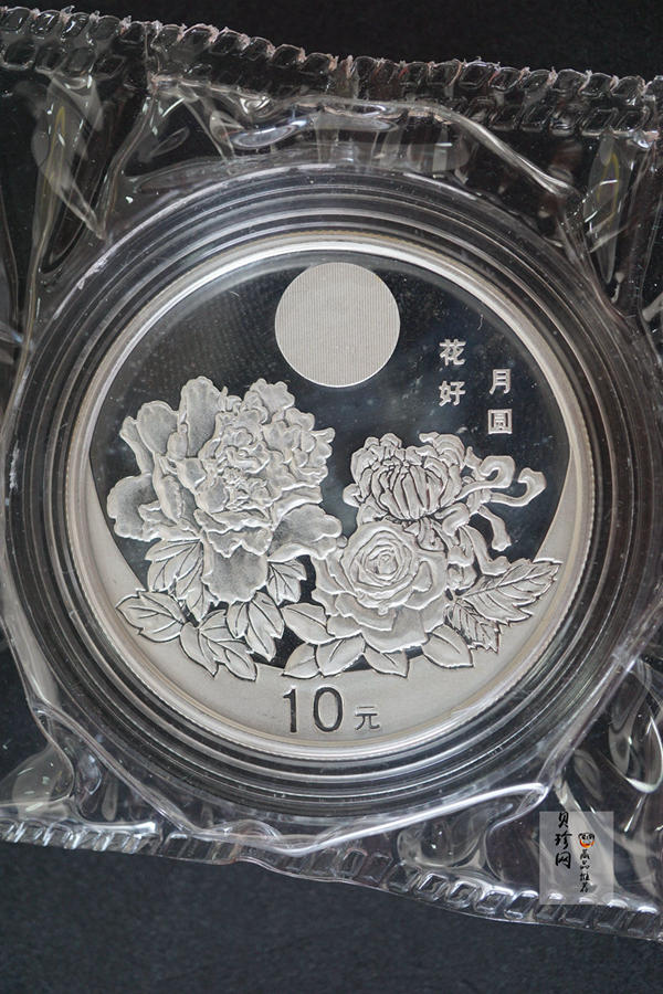 【010801】2001年中国民俗——中秋节纪念银币-花好月圆1盎司精制银币
