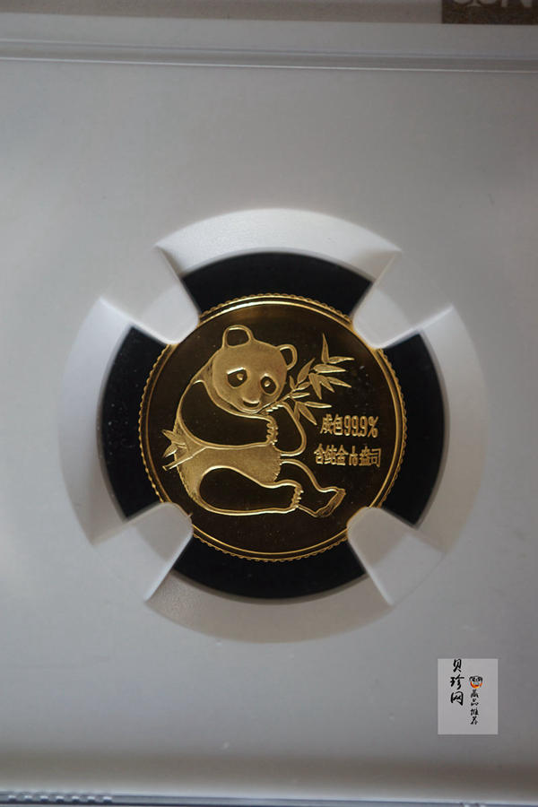 【820105】1982年熊猫1/10盎司普制金币