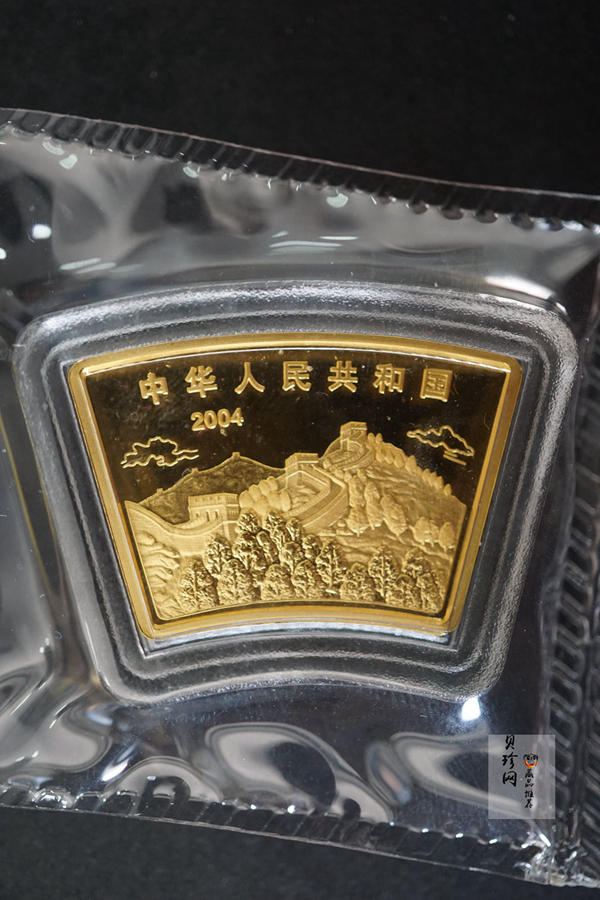 【040204】2004中国甲申（猴）年金纪念币-双猴图1/2盎司扇形普制金币