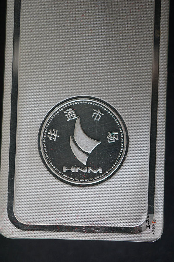 【009200】千禧龙年200克纪念银条