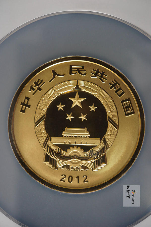 【120601】2012年青铜器第（1）组-商·兽面纹方鼎5盎司精制金币