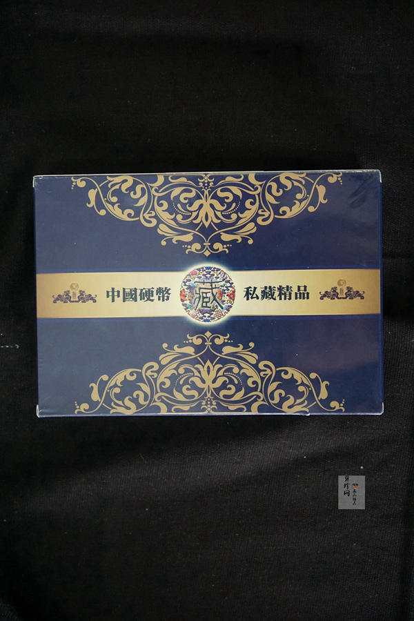 【919110】原光未流通全新老三花大全套