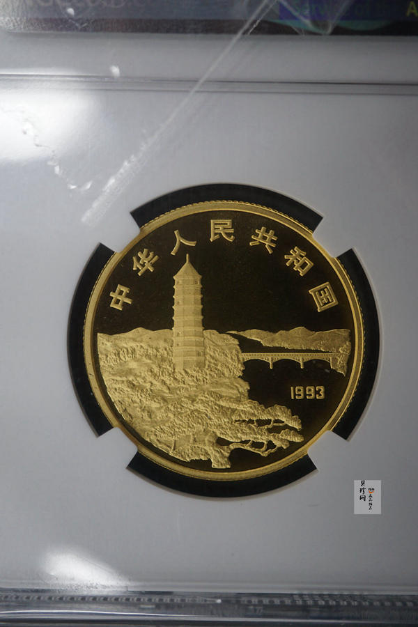 【930909】1993年毛泽东诞辰100周年-毛泽东头像（S）1/2盎司金币