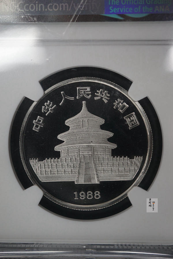 【880209】1988中国戊辰（龙）年生肖1盎司精制铂币