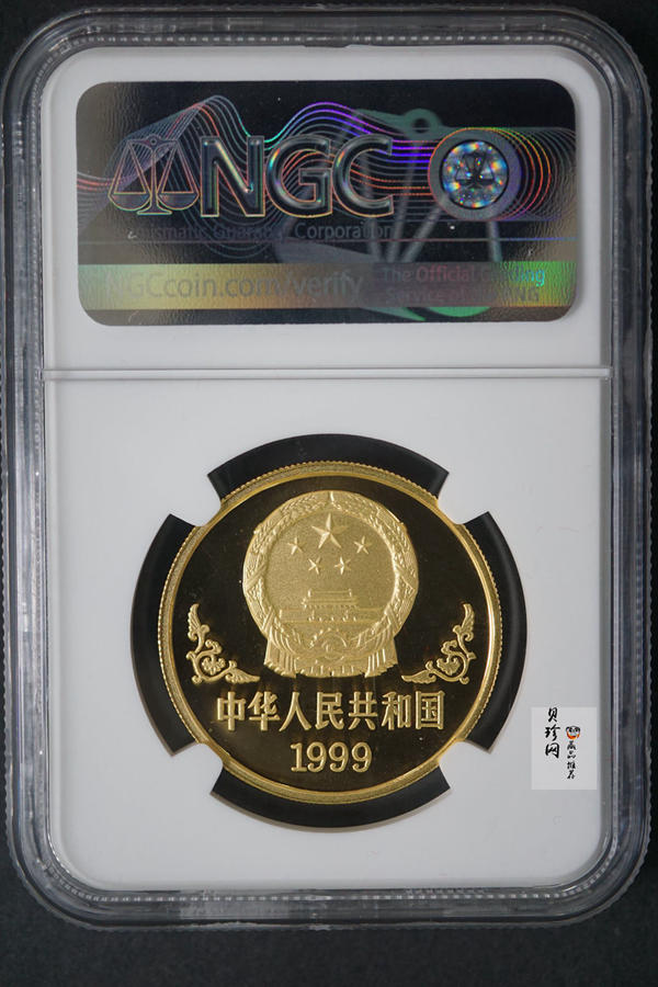 【990204】1999中国己卯（兔）年金银铂纪念币-奔兔1盎司精制金币