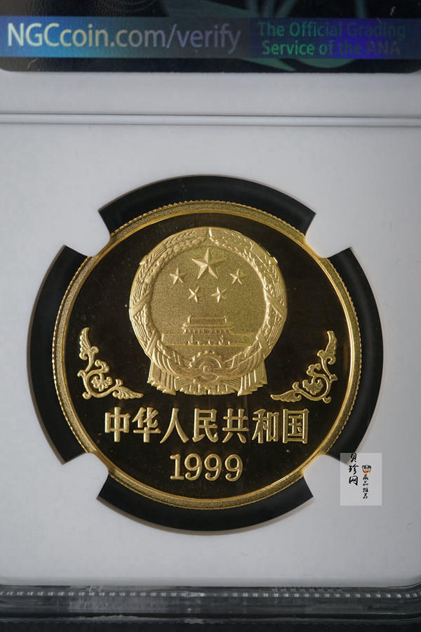 【990204】1999中国己卯（兔）年金银铂纪念币-奔兔1盎司精制金币