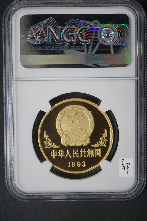 【930303】1993中国葵酉（鸡）年1盎司精制金币