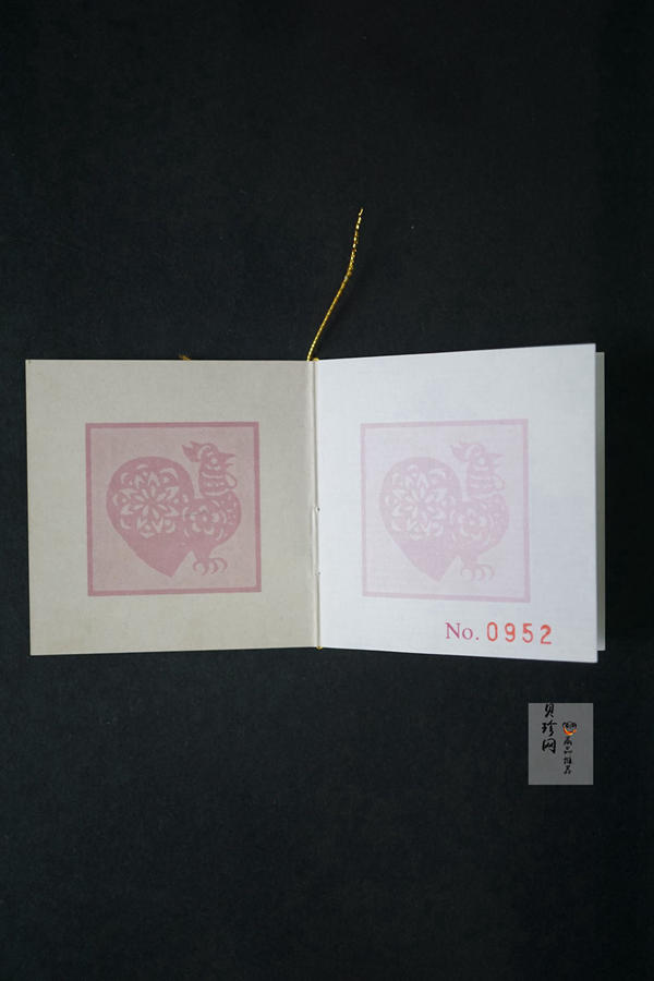 【930303】1993中国葵酉（鸡）年1盎司精制金币